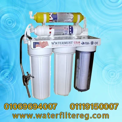 فلتر مياه water world ال 5 مراحل